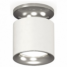 Накладной светильник Ambrella XS XS7401102