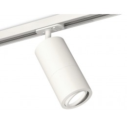 Светильник на штанге Ambrella XT XT7401080