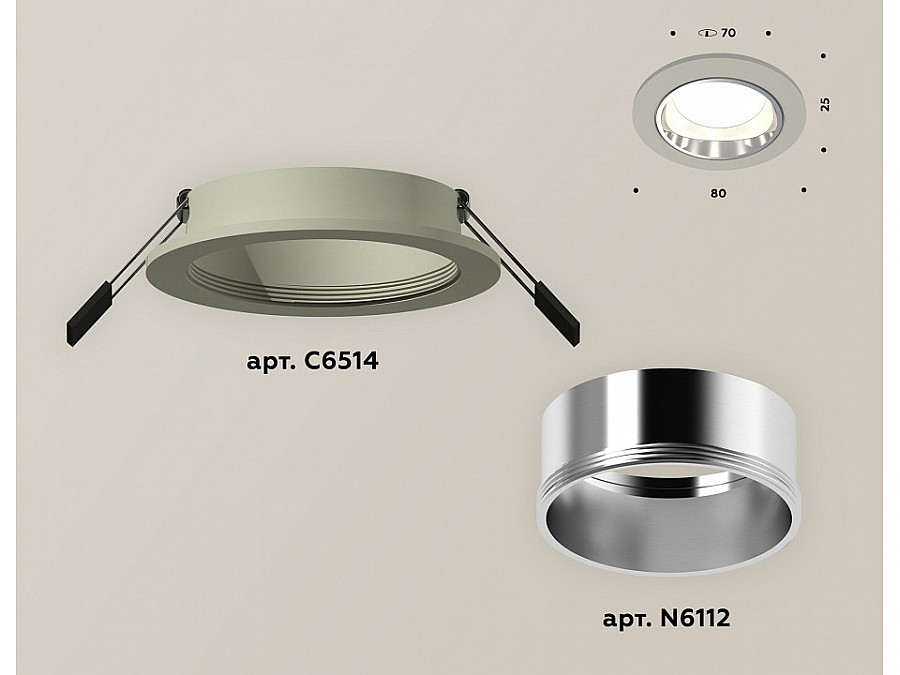 Встраиваемый светильник Ambrella XC XC6514003