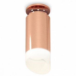 Накладной светильник Ambrella XS XS6326083