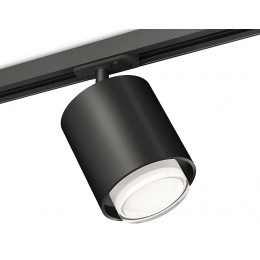 Светильник на штанге Ambrella XT XT7723002