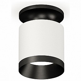 Накладной светильник Ambrella XS XS7401083