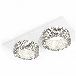 Встраиваемый светильник Ambrella XC XC6525040