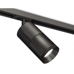 Светильник на штанге Ambrella XT XT7402050