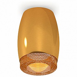 Накладной светильник Ambrella XS XS1125011