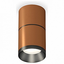 Накладной светильник Ambrella XS XS7404041