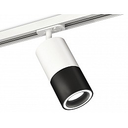 Светильник на штанге Ambrella XT XT7402090