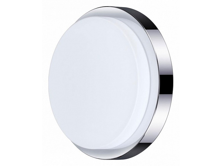 Накладной светильник Odeon Light Holger 2746/2C