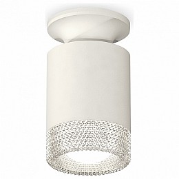 Накладной светильник Ambrella XS XS6301102