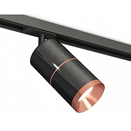 Светильник на штанге Ambrella XT XT7403002