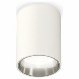 Накладной светильник Ambrella XS XS6312022