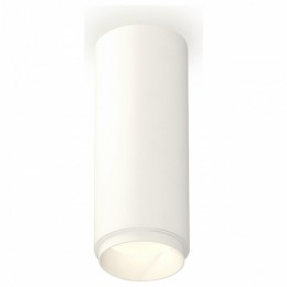 Накладной светильник Ambrella XS XS6342001