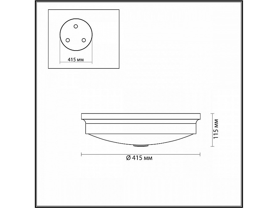 Накладной светильник Odeon Light Marsei 4824/4C