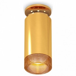 Накладной светильник Ambrella XS XS6327081