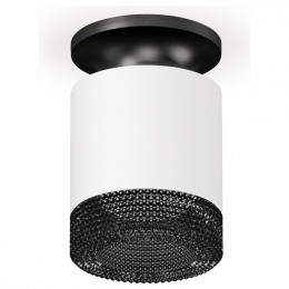 Накладной светильник Ambrella XS XS7401084