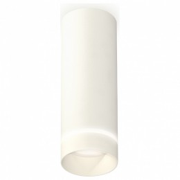 Накладной светильник Ambrella XS XS6342041