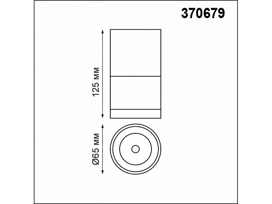 Накладной светильник Novotech Elina 370679