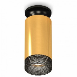 Накладной светильник Ambrella XS XS6327102