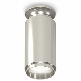 Накладной светильник Ambrella XS XS6325080