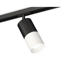 Светильник на штанге Ambrella XT XT7401100