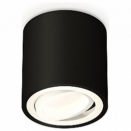 Накладной светильник Ambrella XS XS7532001