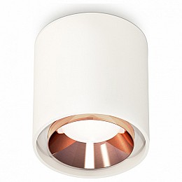 Накладной светильник Ambrella XS XS7722005