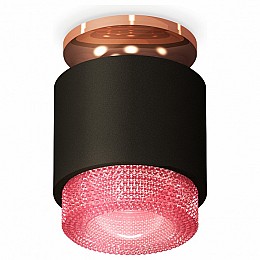 Накладной светильник Ambrella XS XS7511142