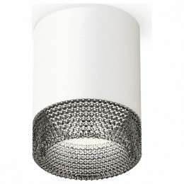 Накладной светильник Ambrella XS XS6301041