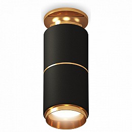 Накладной светильник Ambrella XS XS6302240