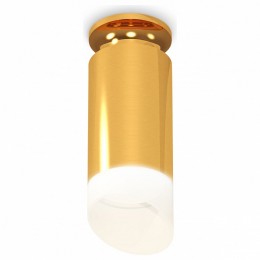 Накладной светильник Ambrella XS XS6327083