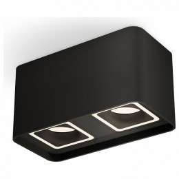 Накладной светильник Ambrella XS XS7851020