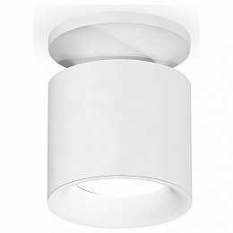 Накладной светильник Ambrella XS XS7401062