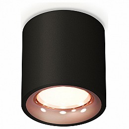 Накладной светильник Ambrella XS XS7532025