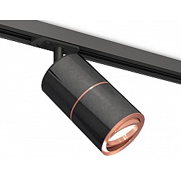 Светильник на штанге Ambrella XT XT7403001