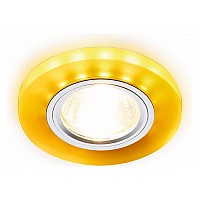 Встраиваемый светильник Ambrella S S214 WH/CH/YL