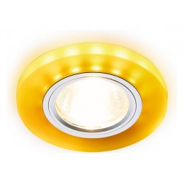 Встраиваемый светильник Ambrella S S214 WH/CH/YL