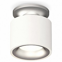 Накладной светильник Ambrella XS XS7510101