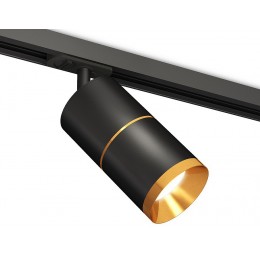 Светильник на штанге Ambrella XT XT7402030