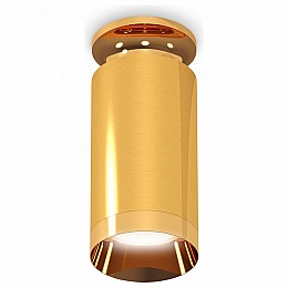 Накладной светильник Ambrella XS XS6327080