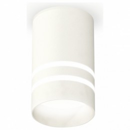 Накладной светильник Ambrella XS XS6301062