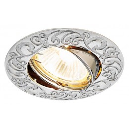 Встраиваемый светильник Ambrella Classic 710 710 CH