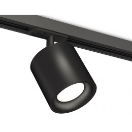 Светильник на штанге Ambrella XT XT7532001