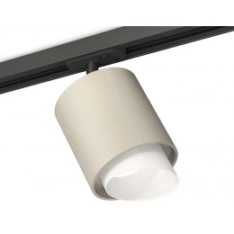 Светильник на штанге Ambrella XT XT7724001