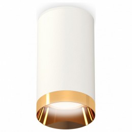 Накладной светильник Ambrella XS XS6322024