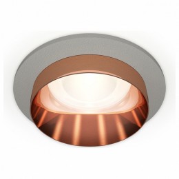 Встраиваемый светильник Ambrella XC XC6514025