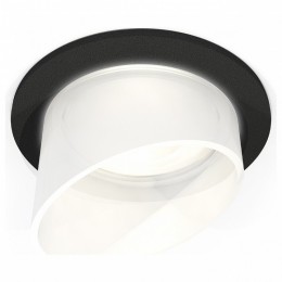 Встраиваемый светильник Ambrella XC XC6513068