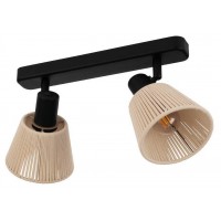 Светильник на штанге Eglo SEAGARD 44139