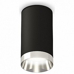 Накладной светильник Ambrella XS XS6323022