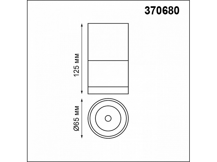 Накладной светильник Novotech Elina 370680