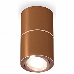 Накладной светильник Ambrella XS XS7404080